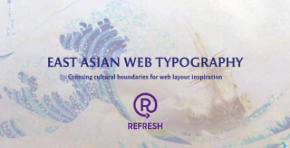 East Asian Typography On The Web