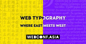 Web typography: East meets West