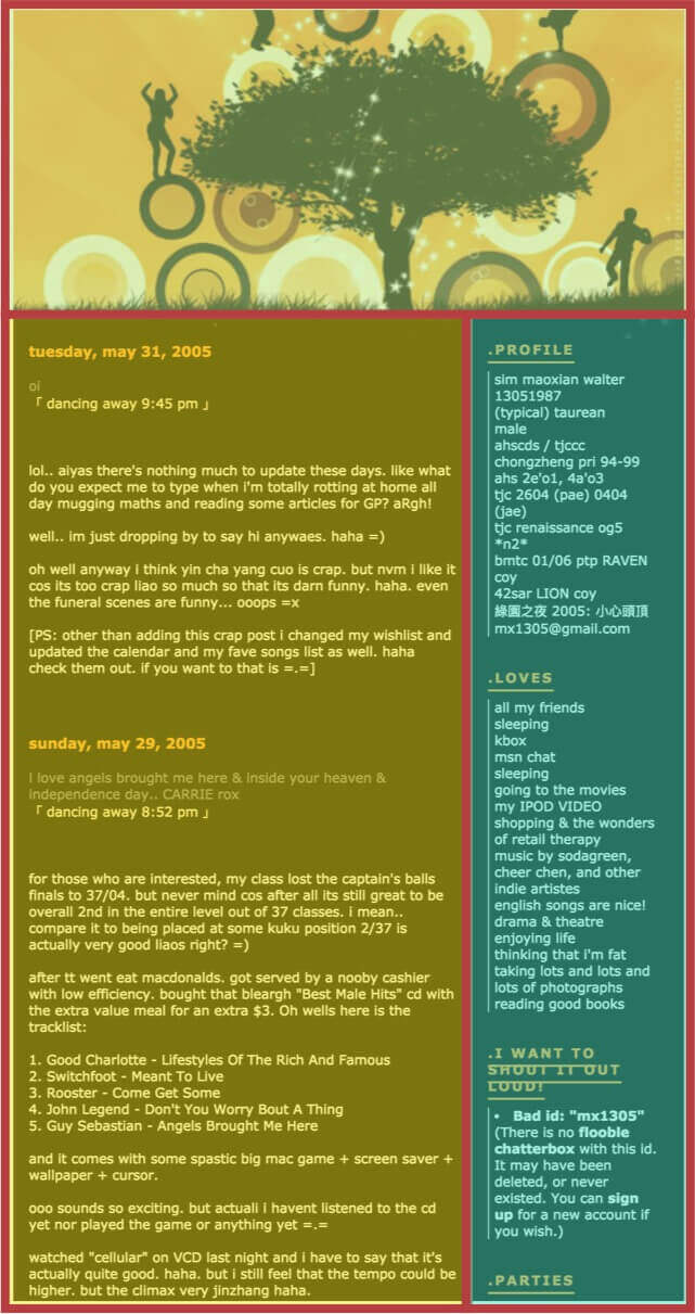 Example of Blog layout