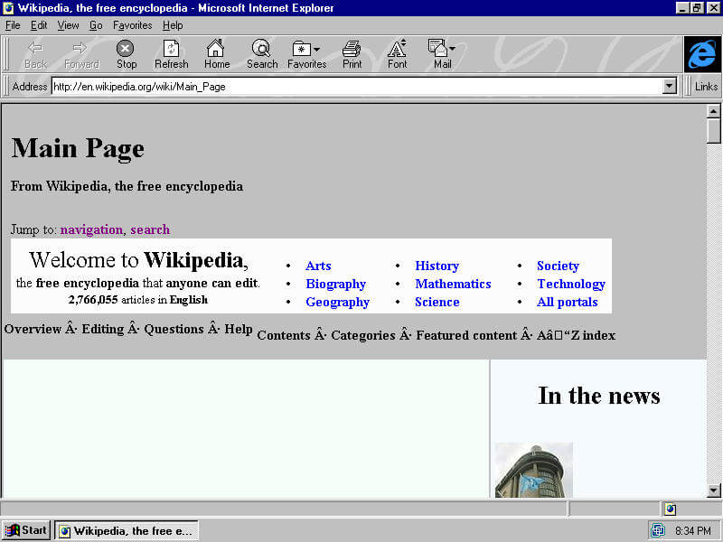 Microsoft Internet Explorer 3