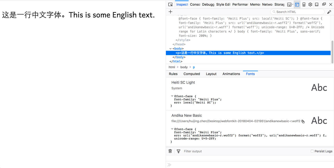 Unicode-range descriptor in action