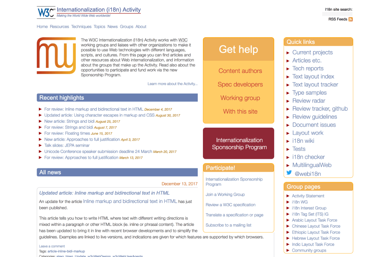 W3C Internationalization (I18n) Activity website