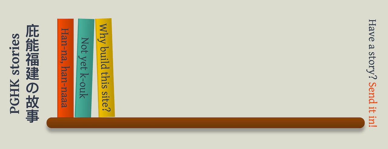 CSS layout properties
