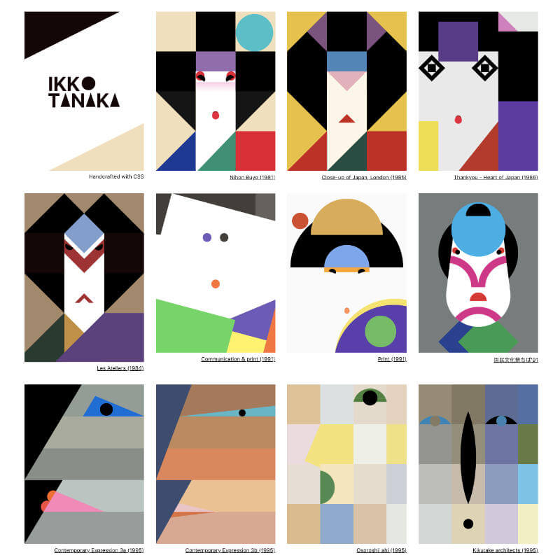 Ikko Tanaka (pure CSS)