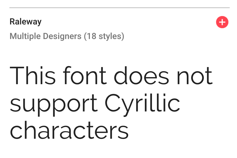 Raleway font specimen